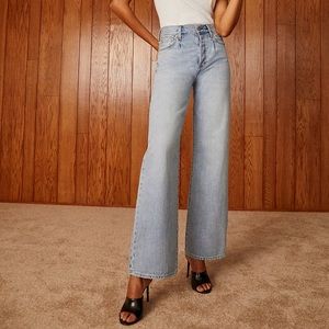 NWOT Denim forum mid rise MAYA flare jeans